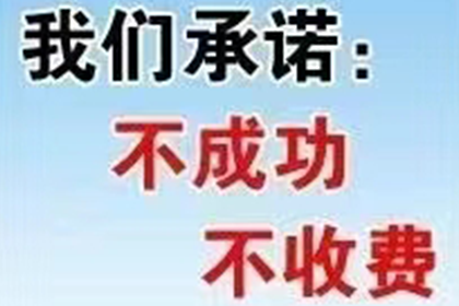 法院支持，李先生顺利拿回50万购车尾款